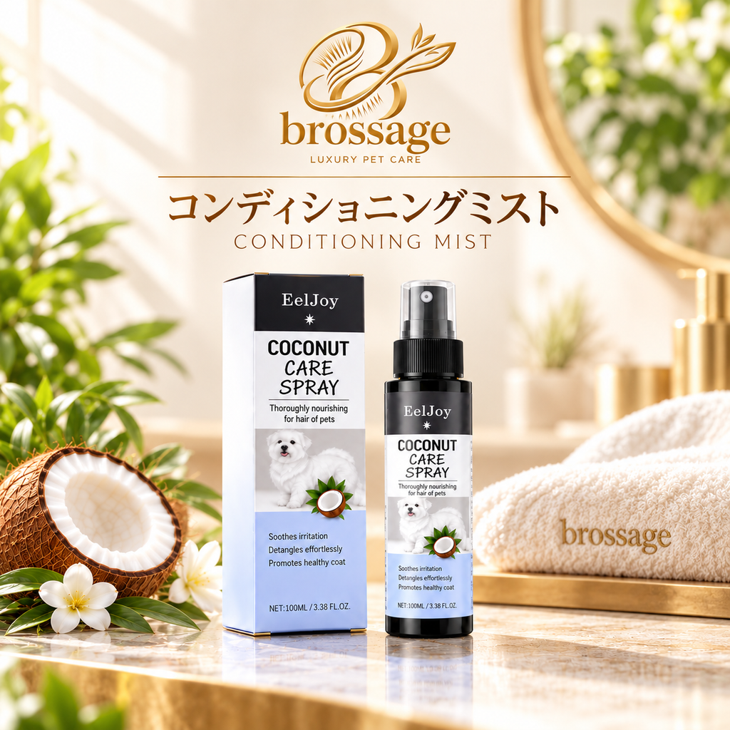 ココナッツ コンディショニングミスト